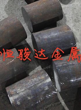 供全规格热作模具钢板3Cr3Mo 4Cr3MoSi 5CrNiMo 5CrMnMo模具钢棒