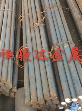 供应圆钢零切SCM435锻板SCM435锻轧板SCM420板材圆棒提供精板光板