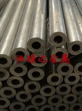 现货热销5086铝合金铝板6082铝棒薄中厚铝板贴膜铝材A5086圆棒