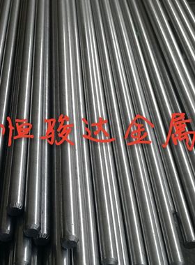 现货供应12L13/S250PB/SUM22L易削铁快削钢小直径磨光棒特殊定制