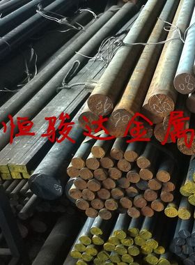 专营GGG50生铁圆钢GGG80生铁棒GGG70生铁板GGG60生铁方条型材零切