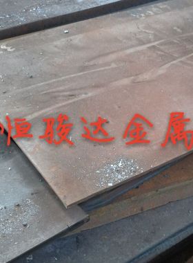现货供应0cr23ni13线材不锈钢冷拉光圆0CR13AL/1CR17/SUS405/434