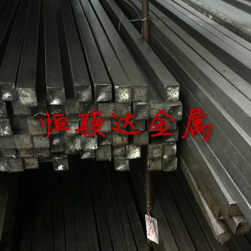S9CK低碳素钢圆钢S10C圆棒钢板拉光磨光车床冷板热板现货规格齐全