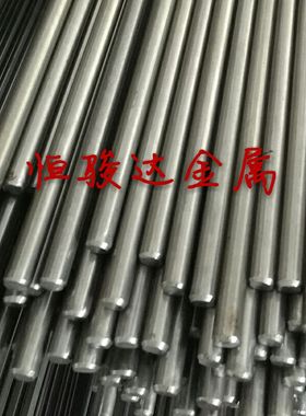 现货1.0711/1.0715/1.0721/1.0727易削钢光圆棒六角圆钢方型材