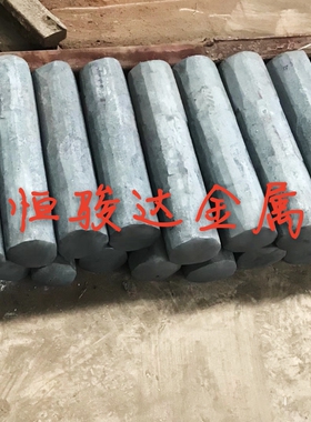 现货供应3Cr2Mo 3Cr2NiMo钢板30CrN2iMo 3Cr17Mo圆钢棒材锻件法兰