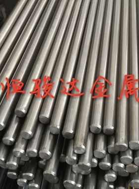 现货直销10PB20/10PBF2易削钢 快削铁SUM32磨光棒1104易削切钢