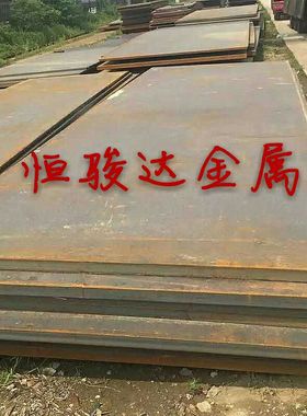 现货SCr440调质钢材SCr430圆钢SCr440钢板SCr420棒材SCr430锻件