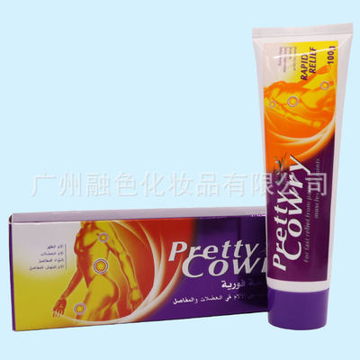 pretty cowry 酸软膏100g缓解筋骨痛MUSCLE PAIN RELIEF