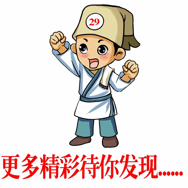 Pompe à vélo - Ref 2390068 Image 5