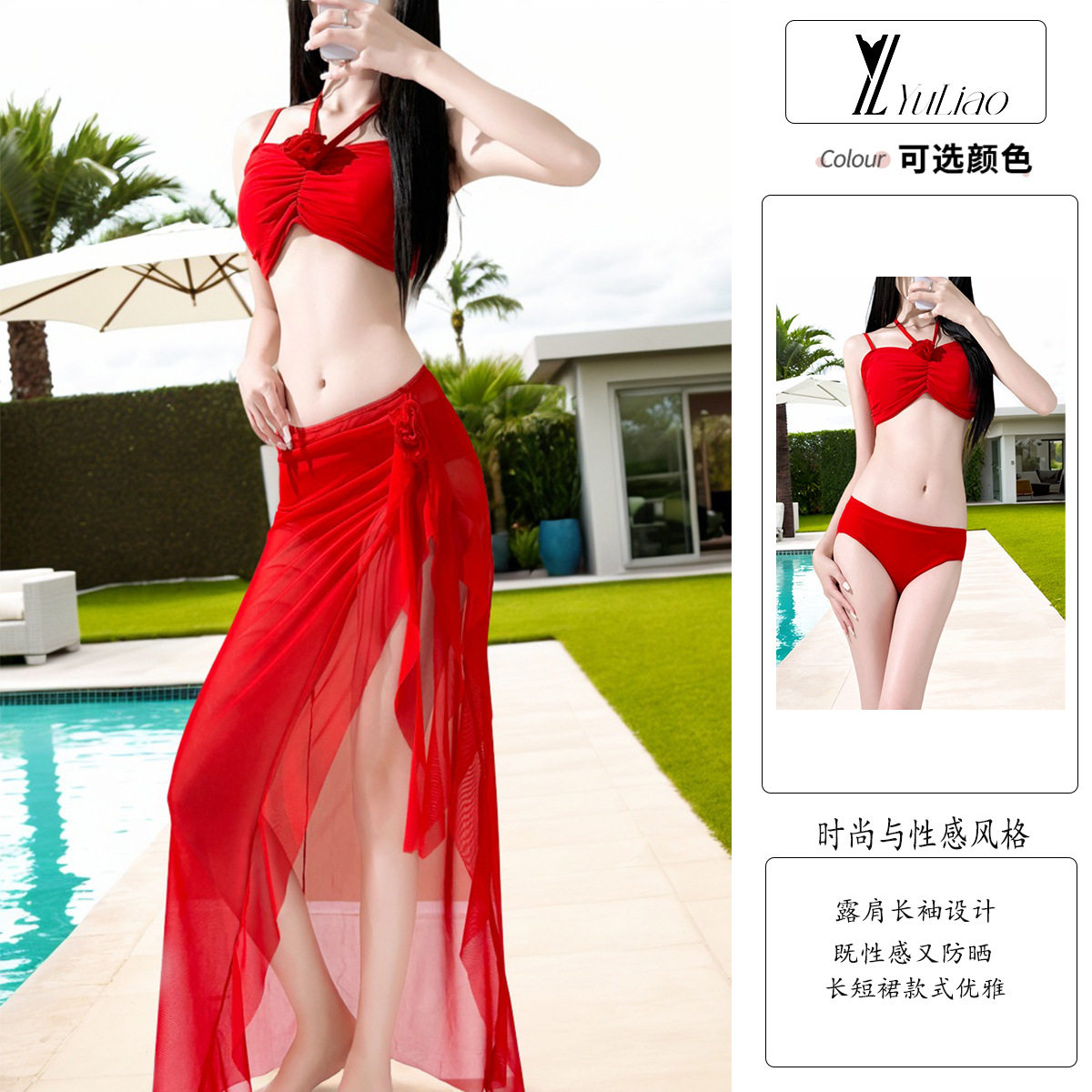火热玫瑰2025新款比基尼bikini游泳衣女红色分体网红度假海边泳装