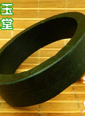 74mm缅甸玉原石A货暗绿色大号手镯毛胚 翡翠干青老坑种臂环明料