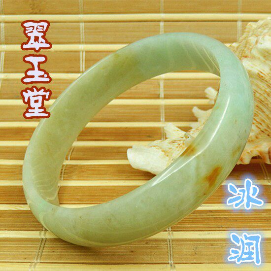 55mm玉原石A货冰糯鸡油黄加绿手镯 老坑翡翠双彩特色厚桩明料