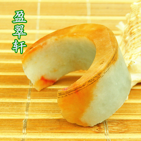 缅甸冰糯种手镯碎毛料 黄翡翠老坑厚桩片料 玉原石A货吊坠毛明料
