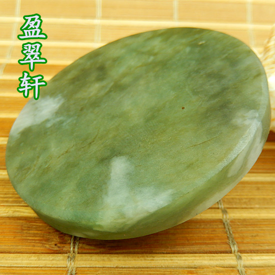 缅甸油青原石手镯芯