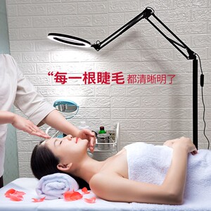 纹绣灯美容灯美甲美睫纹眉落地110V护眼LED照脸祛斑痘纹身工作灯