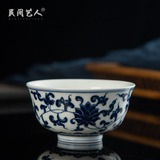 Jingdezhen ceramic kung fu tea cup single blue and white tea cup sample tea cup cup high white glass hand - made the master CPU