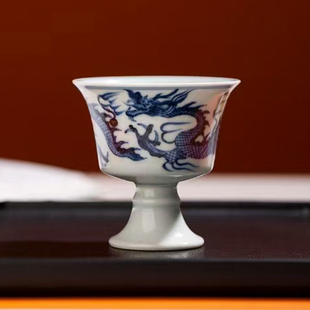 手绘元青花釉下龙纹中式高足杯仿古手工景德镇陶瓷品茗杯茶杯茶具