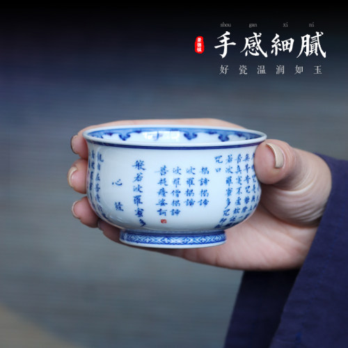 民间艺人手绘青花纯手工陶瓷