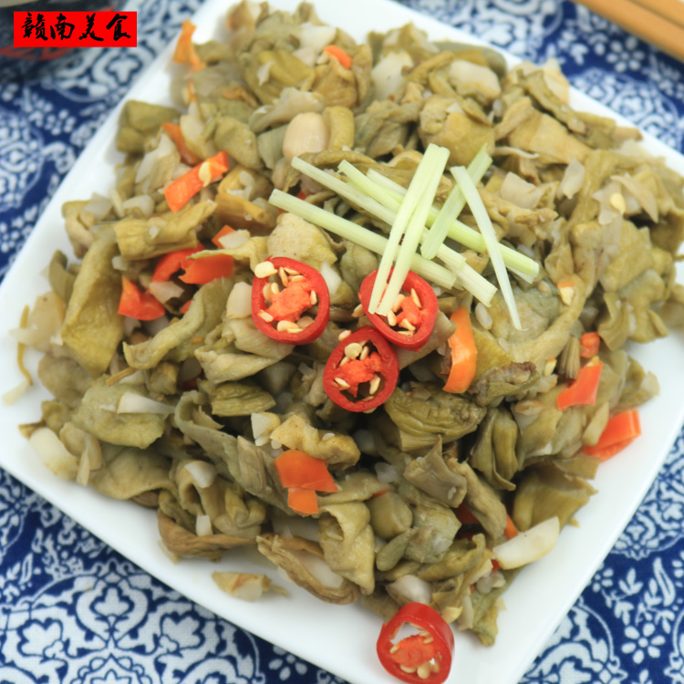 酸芋荷赣南江西瑞金特产酸芋和酸芋禾农家手工酸辣芋苗蒙芋头梗