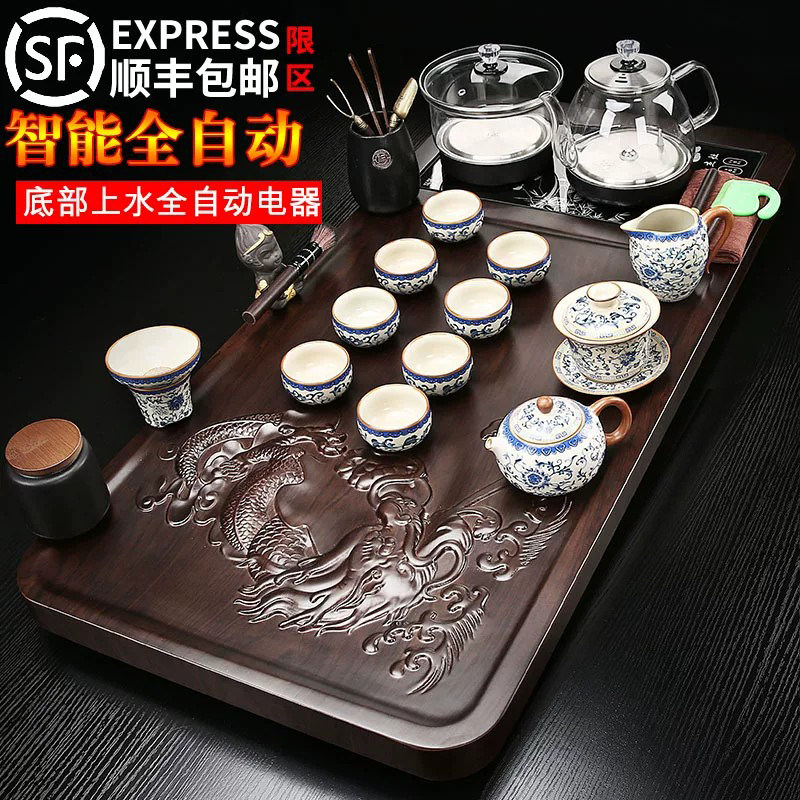 高档实木全自动龙吸水茶盘套装