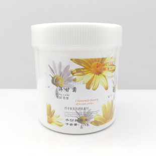 洋甘菊特护修护补水净化平衡面部按摩膏美容院专用洗脸做脸按摩膏