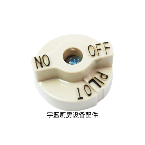 替换WE700温控阀阀门开关旋钮