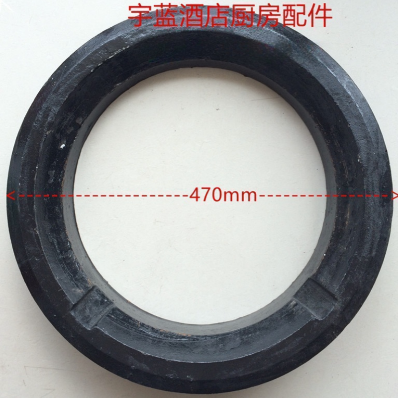 裕富宝生铁圈炒灶炉圈 炒炉生铁圈 环保节能静音炉头配件 锅圈