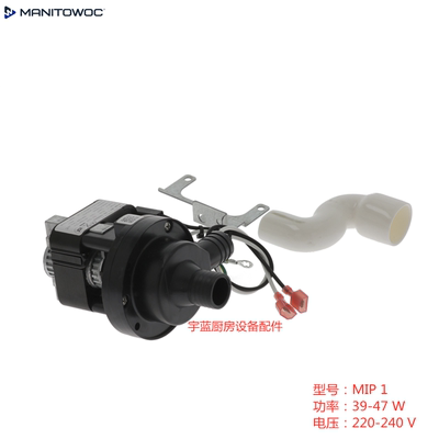 ManitowocUG30制冰机MIP1水泵