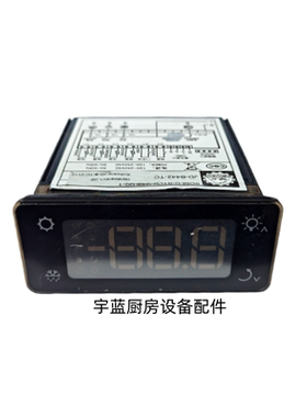 Sanyo平台冷柜冰箱温度控制器