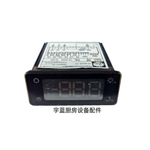 Sanyo平台冷柜冰箱温度控制器