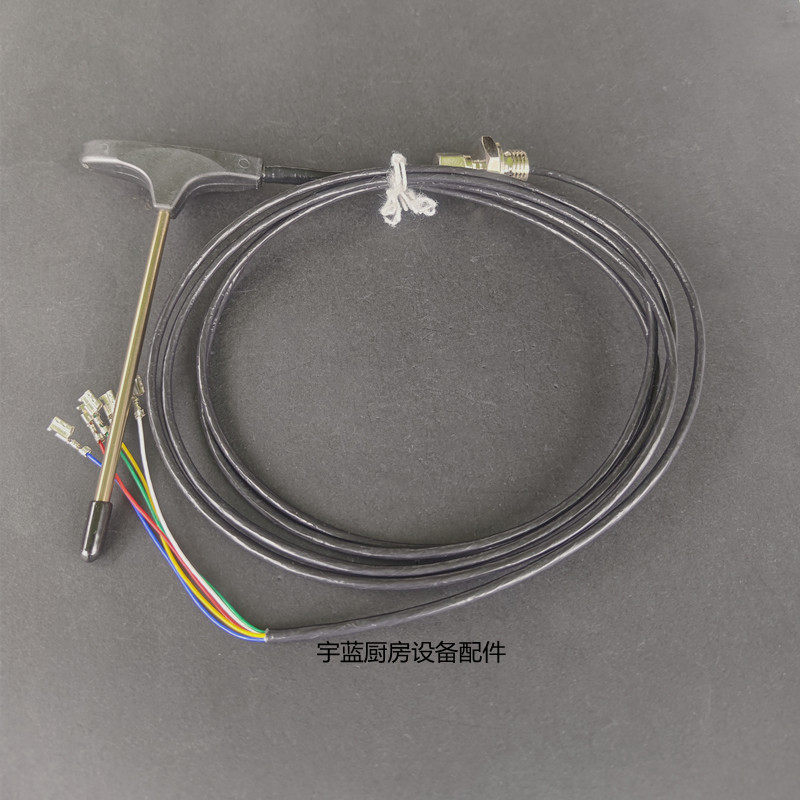 法格烤箱食物中心温度传感器