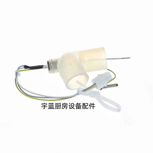 乐信RATIONAL新款iCP水位传感器