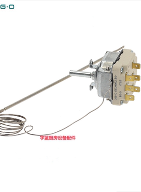 德国EGO原装进口三相309度温控器温度开关55.34052.819