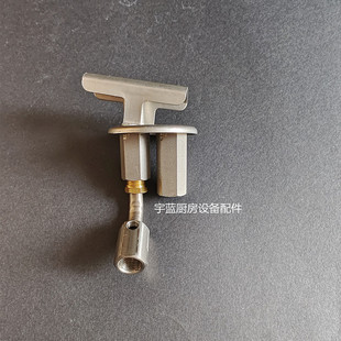 伊莱克斯MKN扒炉焗炉点火支架火种管 安吉洛普平头炉苗火喷嘴支架