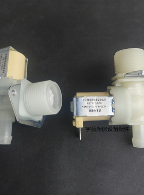 通用制冰机配件AC220V进水电磁阀6分入水阀补水阀进水开关 进水阀