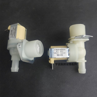 通用制冰机配件AC220V进水电磁阀6分入水阀补水阀进水开关 进水阀