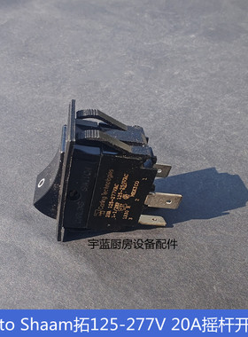 LAMB WB242拓膳Alto-Shaam宴会保温车跷板电源开关保温柜摇杆开关