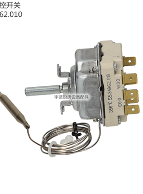 EGO温控开关三相温控器350度温度控制器55.34062.010/5534062010