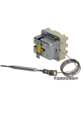 马兰奴MARENO意粉炉限温器55.32522.843原装EGO安全温控132°C