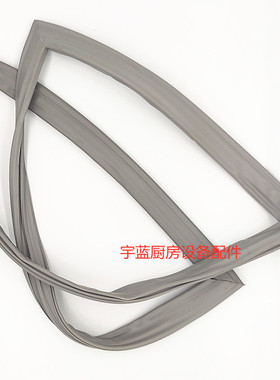 法格冰箱门封条冰柜密封圈门胶条磁性皮条吸条压条磁力条