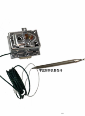 德国EGO安全恒温器55.33549.020温控开关55.33549.060超温限温器