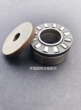 斯科茨曼SCOTSMAN制冰机配件冰刀轴承 MF41MF51碎冰机原厂配件