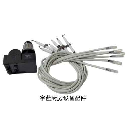 烤炉烤箱灶具脉冲点火器NB500A6