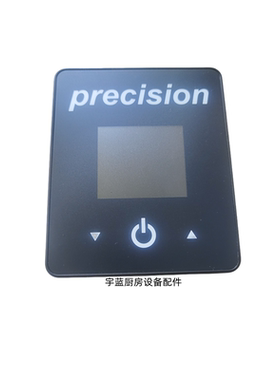 戴尔precision冷冻机MCU211UDD面板PRC-001-DU1控制板按键显示屏