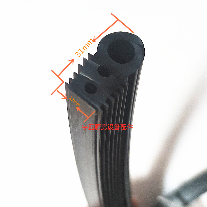 和泰Power Flame雄劲蒸箱三门蒸柜密封条蒸炉门胶条耐高温门封条