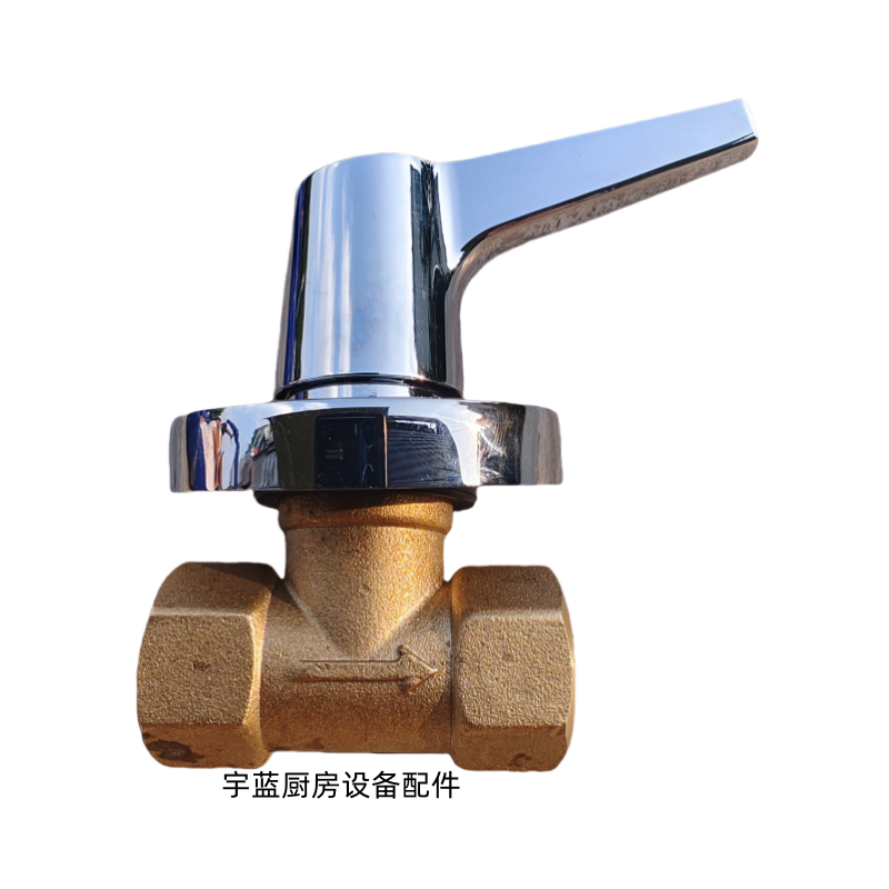 裕富宝灶台水阀1/2直通阀快开单向阀 富利炒炉风机防水开关进水阀