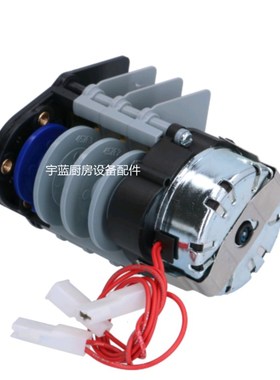 冰美Brema制冰机配件计时器CB系列时间控制器11904F1 BCR000.0000