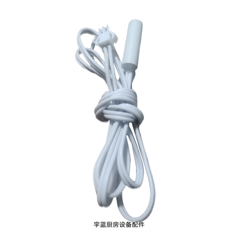 世备冷柜温度传感器化霜传感器