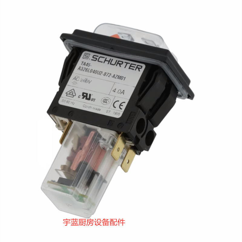 山度士50C榨汁机启动电源开关