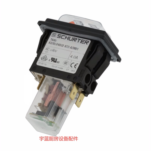 山度士50C榨汁机启动电源开关